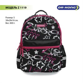 {{productViewItem.photos[photoViewList.activeNavIndex].Alt || productViewItem.photos[photoViewList.activeNavIndex].Description || 'Школьный рюкзак DR.KONG Z 1119 для девочек на рост 110-130 см'}}