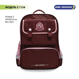 {{productViewItem.photos[photoViewList.activeNavIndex].Alt || productViewItem.photos[photoViewList.activeNavIndex].Description || 'Школьный рюкзак DR.KONG Z 1134 для девочек на рост 110-130 см'}}