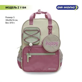 {{productViewItem.photos[photoViewList.activeNavIndex].Alt || productViewItem.photos[photoViewList.activeNavIndex].Description || 'Школьный рюкзак DR.KONG Z 1184 для девочек на рост 110-130 см'}}