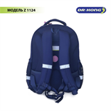 Школьный рюкзак DR.KONG Z 1124 с брелком для девочек на рост 110-130 см 1124 - фото 4708