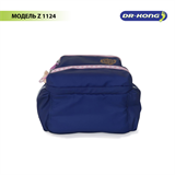 Школьный рюкзак DR.KONG Z 1124 с брелком для девочек на рост 110-130 см 1124 - фото 4709