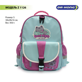 Школьный рюкзак DR.KONG Z 1126 размер S на рост 110-130 см 1126 - фото 4717
