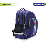 Школьный рюкзак DR.KONG Z 1127 для мальчиков на рост 110-130 см 1127 - фото 4737