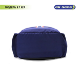 Школьный рюкзак DR.KONG Z 1127 для мальчиков на рост 110-130 см 1127 - фото 4741