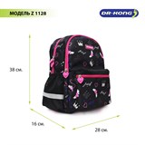 Школьный рюкзак DR.KONG Z 1128 для девочек на рост 110-130 см 1128 - фото 4751