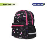 Школьный рюкзак DR.KONG Z 1128 для девочек на рост 110-130 см 1128 - фото 4752