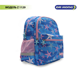 Школьный рюкзак DR.KONG Z 1129 для девочек на рост 110-130 см 1129 - фото 4766