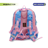 Школьный рюкзак DR.KONG Z 1129 для девочек на рост 110-130 см 1129 - фото 4767