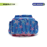 Школьный рюкзак DR.KONG Z 1129 для девочек на рост 110-130 см 1129 - фото 4769