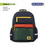 Школьный рюкзак DR.KONG Z 1140 для мальчиков на рост 110-130 см 1140 - фото 4801