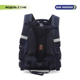 Школьный рюкзак DR.KONG Z 1140 для мальчиков на рост 110-130 см 1140 - фото 4804