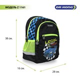 Школьный рюкзак DR.KONG Z 1161 для мальчиков на рост 110-130 см 1161 - фото 4851
