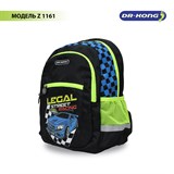 Школьный рюкзак DR.KONG Z 1161 для мальчиков на рост 110-130 см 1161 - фото 4852
