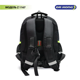 Школьный рюкзак DR.KONG Z 1167 для мальчиков на рост 110-130 см 1167 - фото 4888