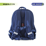 Школьный рюкзак DR.KONG Z 1170 для мальчиков на рост 110-130 см 1170 - фото 4903