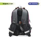 Школьный рюкзак DR.KONG Z 1201 для девочек на рост 130 - 150 см 1201 - фото 4965
