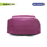 Школьный рюкзак DR.KONG Z 1201 для девочек на рост 130 - 150 см 1201 - фото 4967