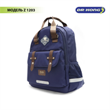 Школьный рюкзак DR.KONG Z 1203 для девочек на рост 130 - 150 см 1203 - фото 4977