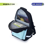 Школьный рюкзак DR.KONG Z 1230 для девочек на рост 130 - 150 см. 1230 - фото 5087