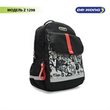 Школьный рюкзак DR.KONG Z 1298 для мальчиков на рост 130 - 150 см 1298 - фото 5231