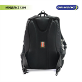 Школьный рюкзак DR.KONG Z 1298 для мальчиков на рост 130 - 150 см 1298 - фото 5232