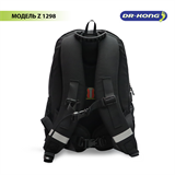 Школьный рюкзак DR.KONG Z 1298 для мальчиков на рост 130 - 150 см 1298 - фото 5233