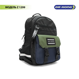 Школьный рюкзак DR.KONG Z 1299 для мальчиков на рост 130 - 150 см 1299 - фото 5247