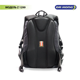 Школьный рюкзак DR.KONG Z 1299 для мальчиков на рост 130 - 150 см 1299 - фото 5248