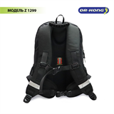 Школьный рюкзак DR.KONG Z 1299 для мальчиков на рост 130 - 150 см 1299 - фото 5249