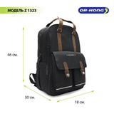 Школьный рюкзак DR.KONG Z 1323 для девочек на рост выше 150 см 1323 - фото 5272