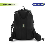 Школьный рюкзак DR.KONG Z 1336 на рост выше 150 см 1336 - фото 5317