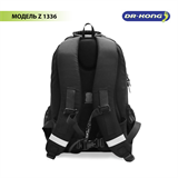 Школьный рюкзак DR.KONG Z 1336 на рост выше 150 см 1336 - фото 5318