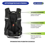 Школьный рюкзак DR.KONG Z 1337 для девочек на рост выше 150 см 1337 - фото 5330