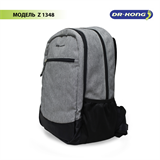 Школьный рюкзак DR.KONG Z 1348 для мальчиков на рост выше 150 см 1348 - фото 5343