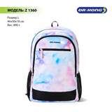 Школьный рюкзак DR.KONG Z 1360 для девочек на рост выше 150 см 1360 - фото 5387