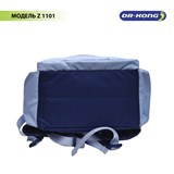 Школьный рюкзак DR.KONG Z 1101 для девочек на рост 110-130 см 1101 - фото 5472