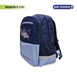 Школьный рюкзак DR.KONG Z 1101 для девочек на рост 110-130 см 1101 - фото 5474