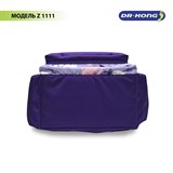 Школьный рюкзак DR.KONG Z 1111 для девочек на рост 110-130 см 1111 - фото 5478