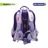 Школьный рюкзак DR.KONG Z 1111 для девочек на рост 110-130 см 1111 - фото 5479