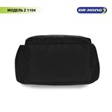 Школьный рюкзак DR.KONG Z 1104 для мальчиков на рост 110-130 см 1104 - фото 5484