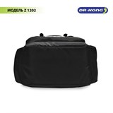 Школьный рюкзак DR.KONG Z 1202 для девочек на рост 130-150 см 1202 - фото 5494