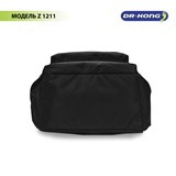 Школьный рюкзак DR.KONG Z 1211 для девочек на рост 130-150 см 1211 - фото 5501