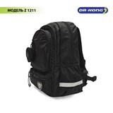 Школьный рюкзак DR.KONG Z 1211 для девочек на рост 130-150 см 1211 - фото 5503