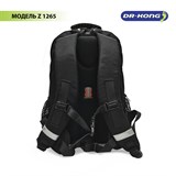 Школьный рюкзак DR.KONG Z 1265 для мальчиков на рост 130 - 150 см 1265 - фото 5517