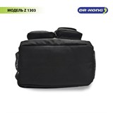 Школьный рюкзак DR.KONG Z 1303 для мальчиков на рост выше 150 см 1303 - фото 5535