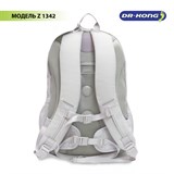 Школьный рюкзак DR.KONG Z 1342 для девочек на рост выше 150 см 1342