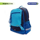 Школьный рюкзак DR.KONG Z 1142 для мальчиков на рост 110-130 см 1142 - фото 5683