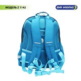 Школьный рюкзак DR.KONG Z 1142 для мальчиков на рост 110-130 см 1142 - фото 5684