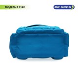 Школьный рюкзак DR.KONG Z 1142 для мальчиков на рост 110-130 см 1142 - фото 5685