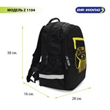 Школьный рюкзак DR.KONG Z 1104 для мальчиков на рост 110-130 см 1104 - фото 5691